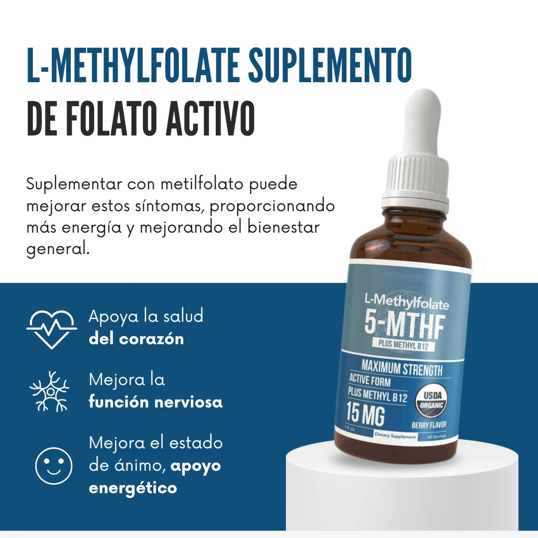 METILFOLATO - SUPLEMENTO DE FOLATO ACTIVO