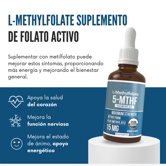 METILFOLATO - SUPLEMENTO DE FOLATO ACTIVO